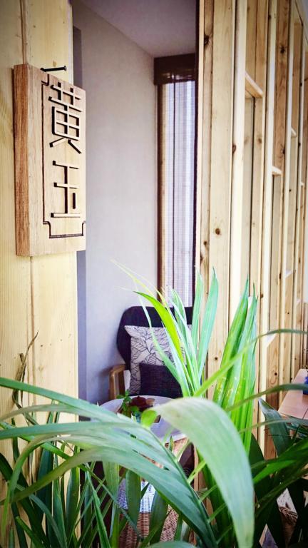 Hangzhou Puyu Travelling With Hotel Екстериор снимка