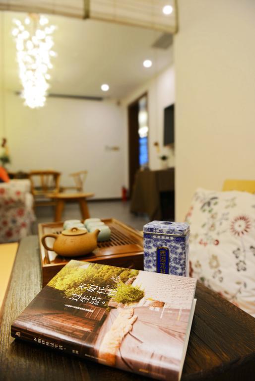 Hangzhou Puyu Travelling With Hotel Екстериор снимка